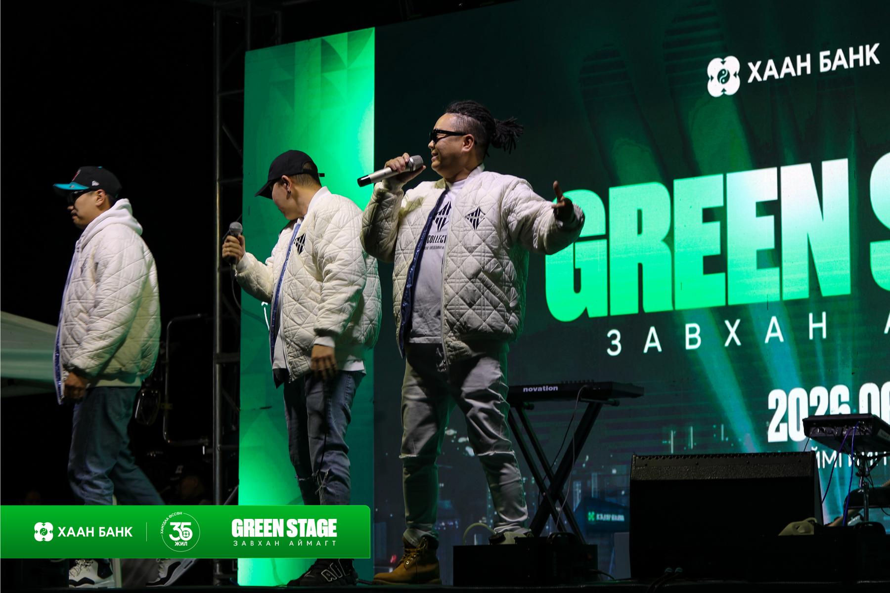 ХААН Банк “Green Stage” талархлын шоуг орон даяар зохион байгууллаа